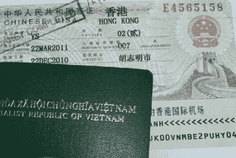 Dịch vụ làm visa Hong Kong giá rẻ, uy tín 